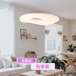 Đèn thả phòng khách City House DT220